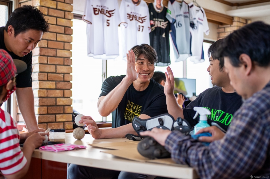 安心して通える空間